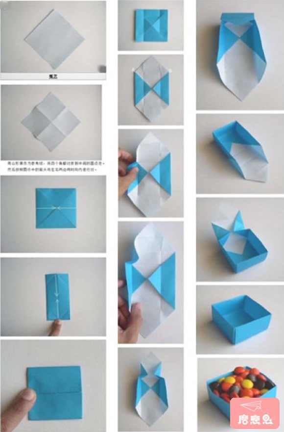 簡易紙盒折疊教程 一張紙變身實用收納盒