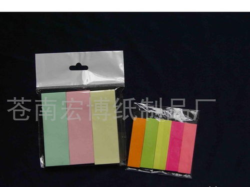 便貼紙的藝術 蒼南宏博紙制品廠的紙板容器創新之路